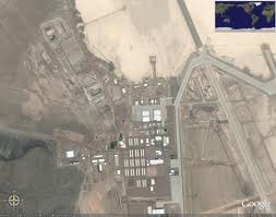 AREA 51 SATELLITE