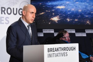 YURI MILNER ALLA PRESETAZIONE DEL PROGETTO "BREAKTRHOUGH INITIATIVES"