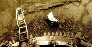 IL MEZZO DISCO VICINO A VENERA 13