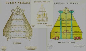 UN ESEMPIO DI VIMANA