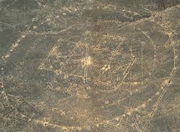 IL MANDALA DELLA REGIONE DI ICA