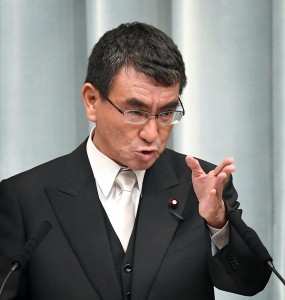 IL MINISTRO DELLA DIFESA DI TOKYO, Taro Kono
