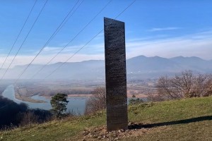 LA BARRA DI METALLO APPARSA IN ROMANIA